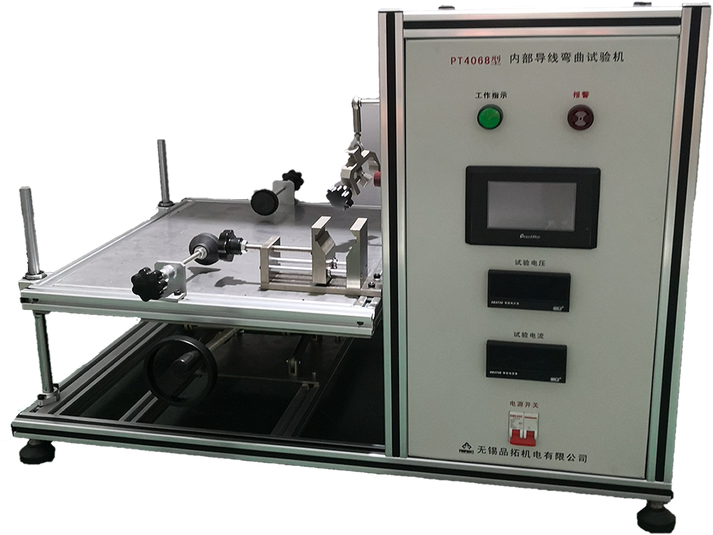 PT4069內部導線彎曲試驗機